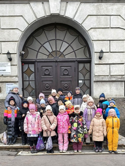 2а класс.